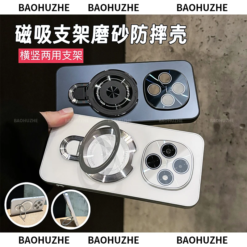 磁吸支架电镀磨砂适用于OPPOA6pro手机壳镜头全包防摔轻奢简约