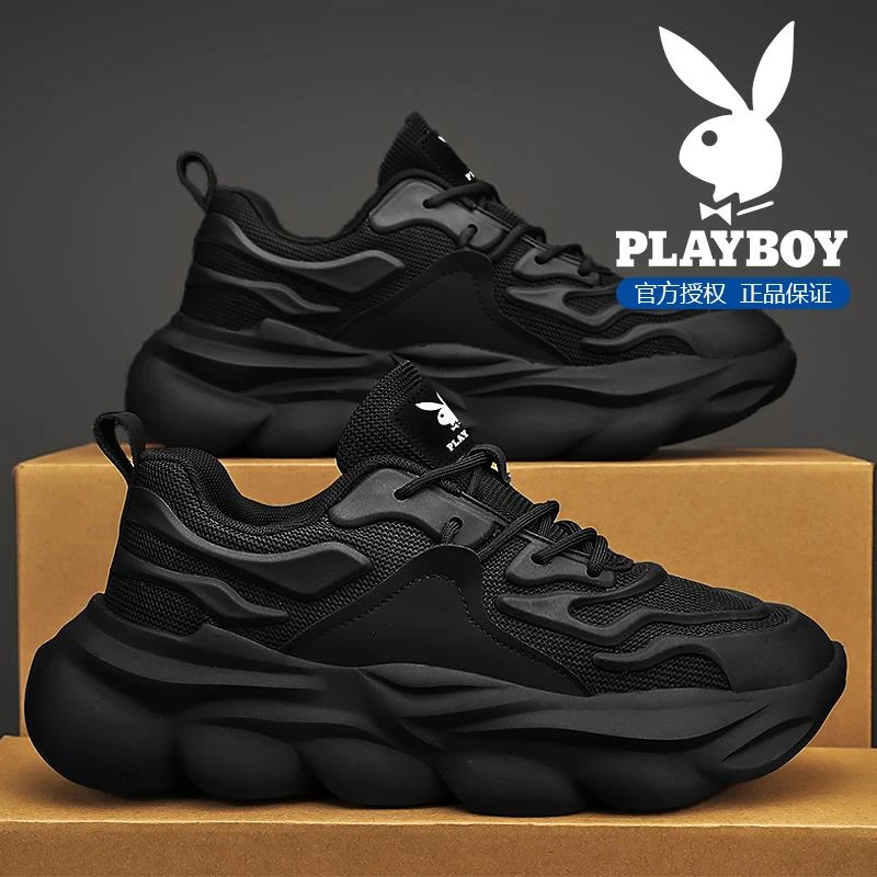 花花公子男鞋2025新款冬季青少年黑武士休闲运动鞋男增高老爹潮鞋