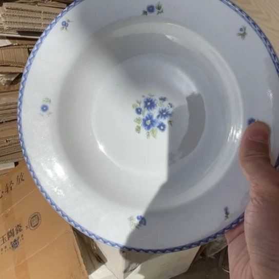 瓷片陶瓷8英寸深盘2个红叶