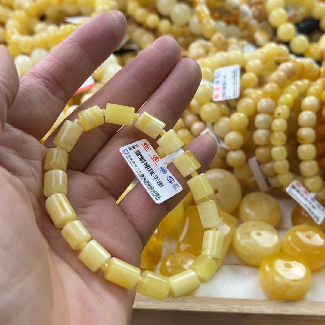 琥珀珠宝奇石未镶嵌