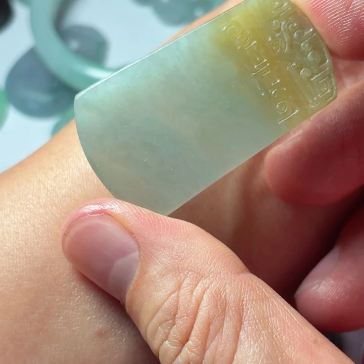 定制翡翠未镶嵌包工