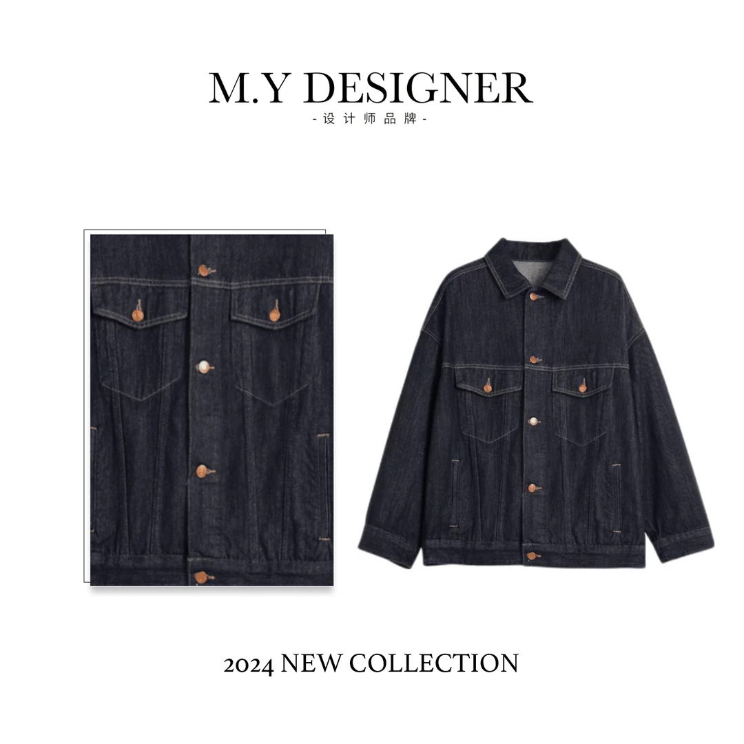 M.Y媛总 秋冬新款时尚复古休闲口袋设计宽松牛仔外套女装OK0581