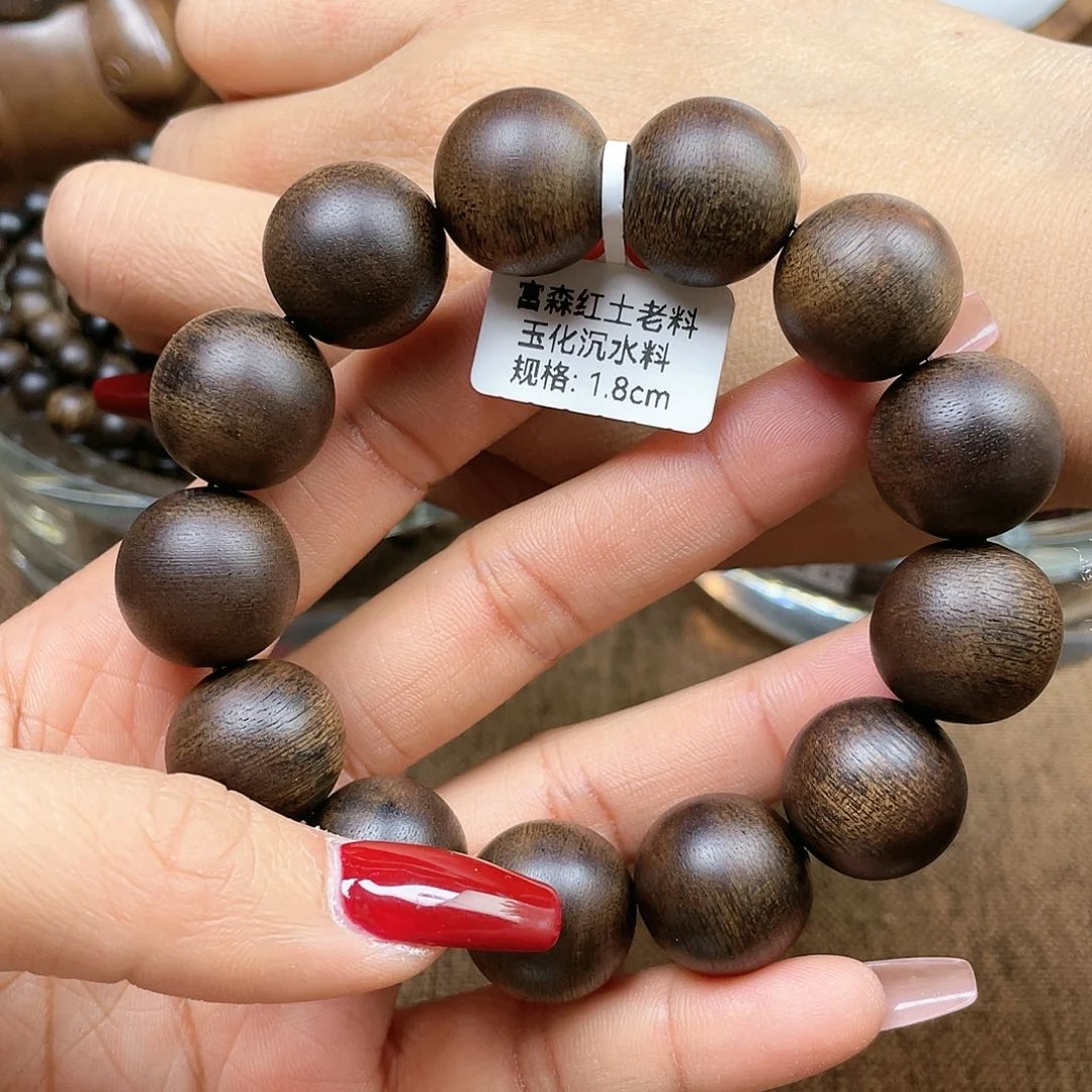 沉香手串0⃣️*越南富森红土