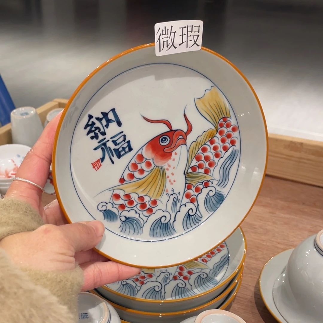 有瑕釉下彩纯手绘