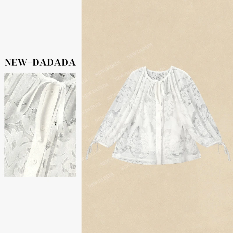 利达 NEW DADADA【净白格调】时尚休闲修身气质上衣SHU3811