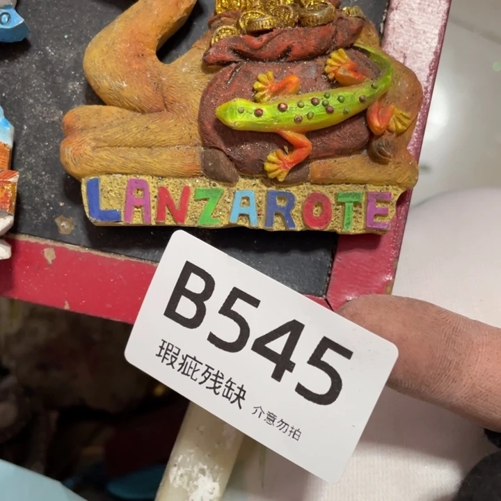 摆件p****.孤品老货微瑕瓷