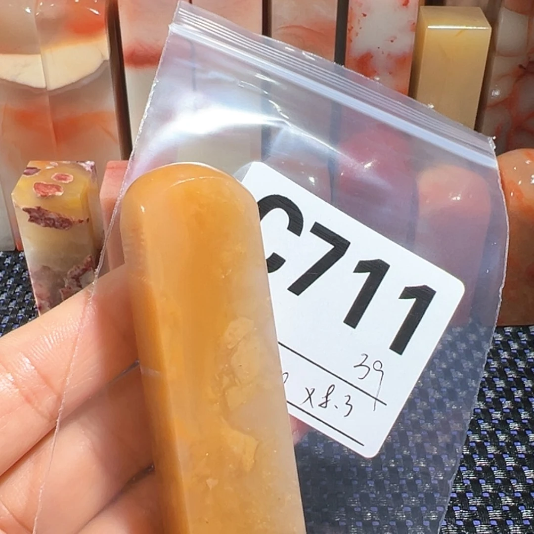 【闪购商品】寿山石印石老挝石