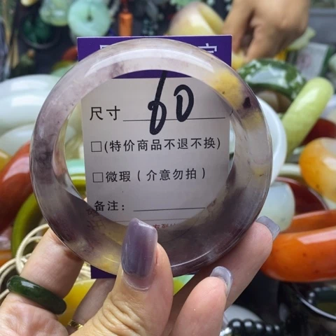 未镶嵌手镯石英质玉
