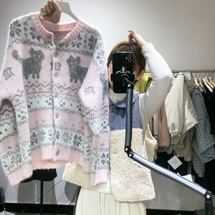 【闪购商品】粉色开衫