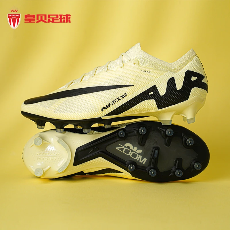 皇贝足球Nike耐克刺客15高端AG-PRO短钉人草ZOOM足球鞋DJ5167-700