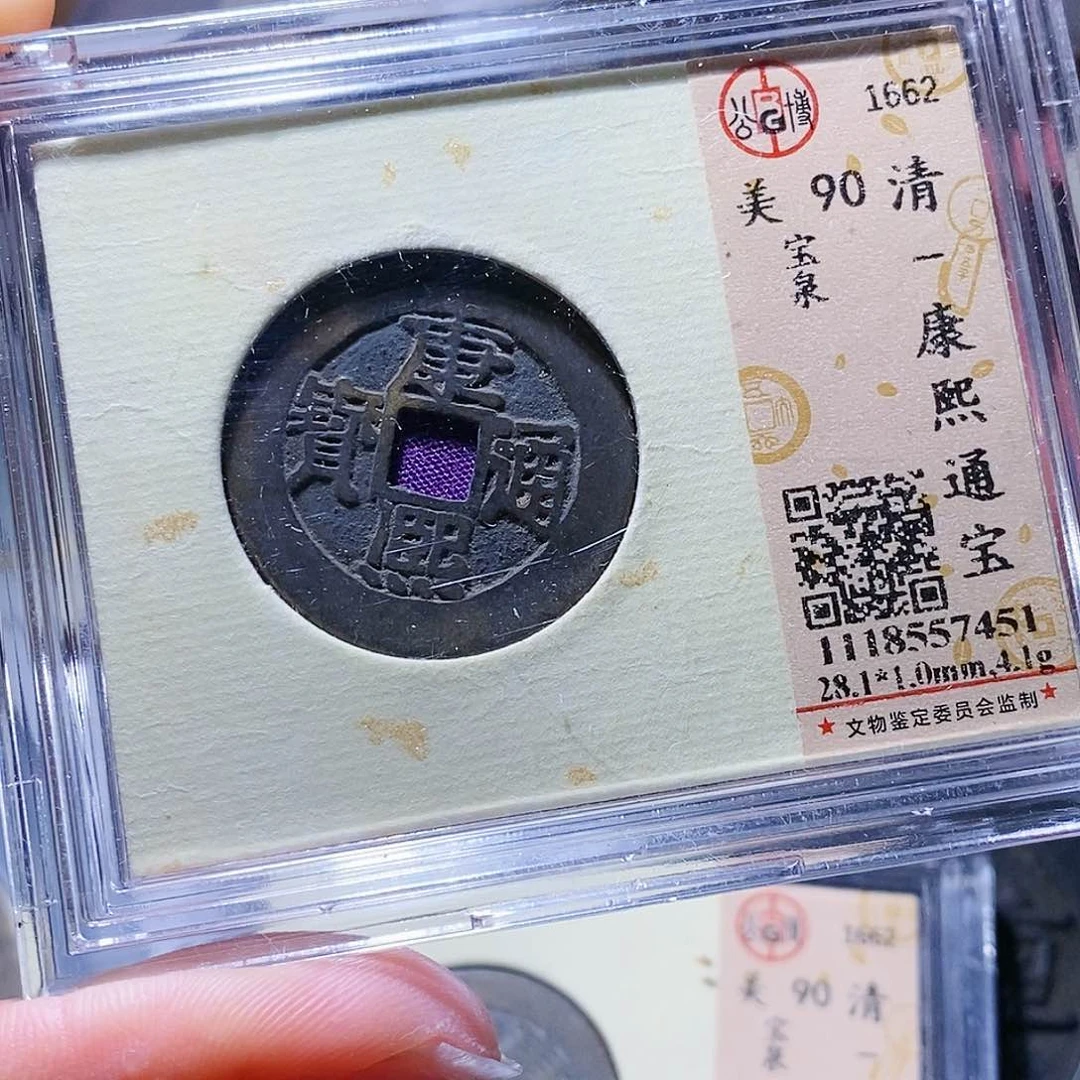 铜14哈哈哈还爱爱爱啊