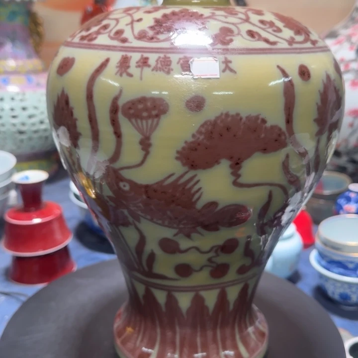 友***谊瓷片瓶子111111111111