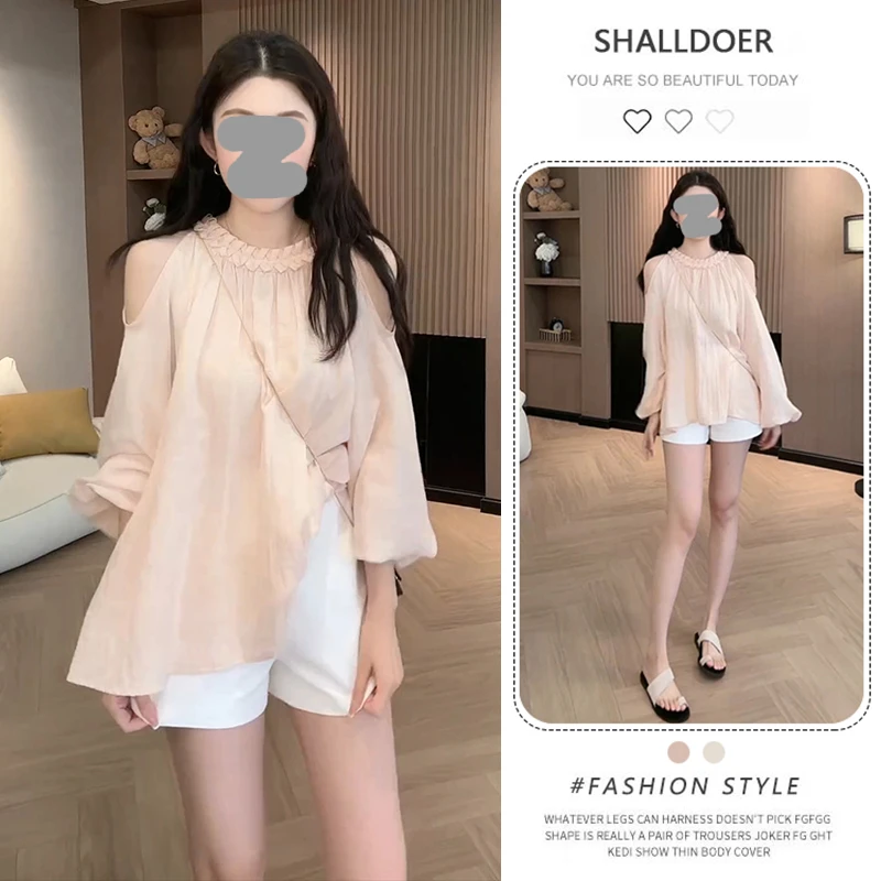 温柔肌理感微光露肩小衫宽松气质衣+复古纯色直筒短裤宽松百搭裤