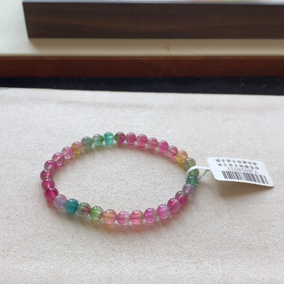 未镶嵌手链碧玺碧玺