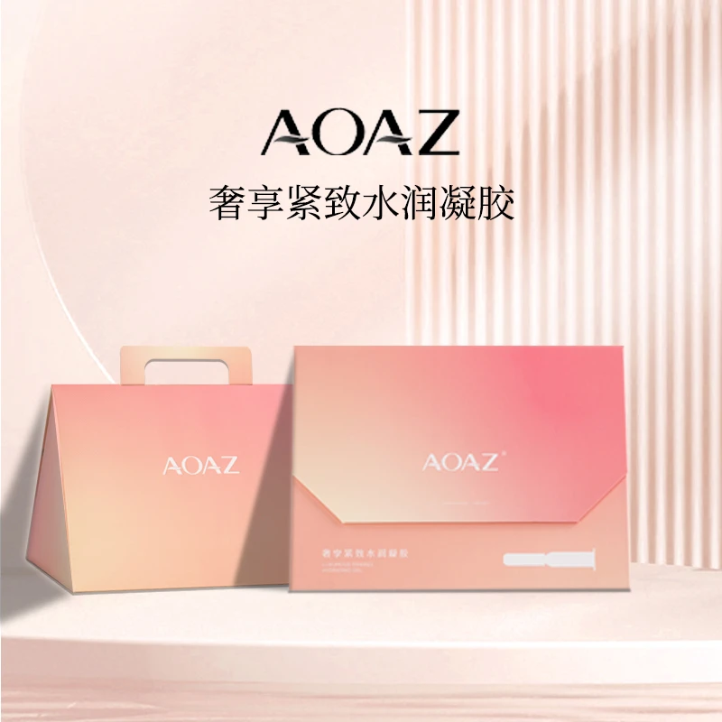AOAZ奢享紧致水润*凝胶