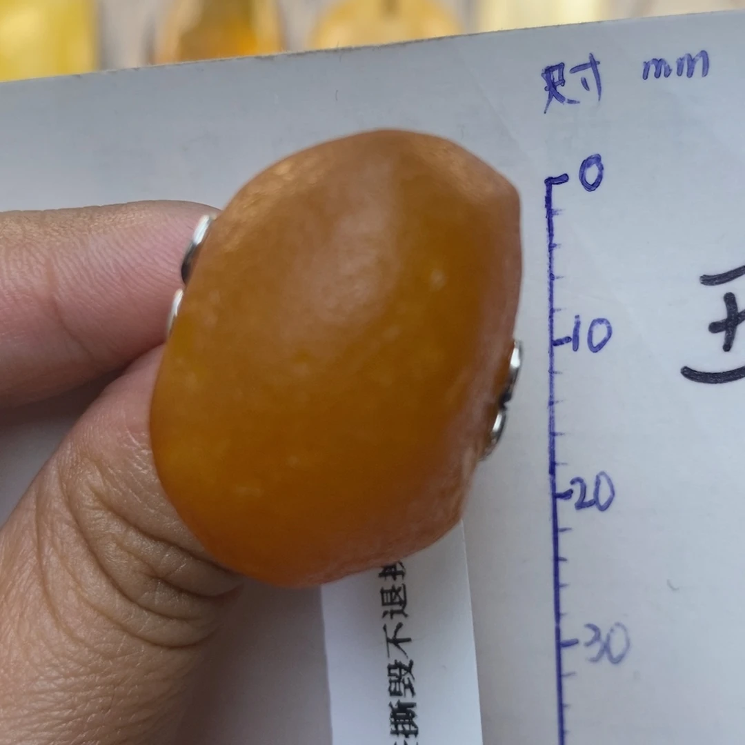 琥珀银S925镶嵌珠宝奇石