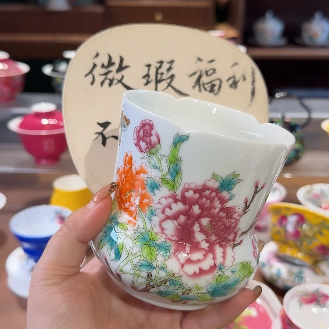 珐琅彩茶具茶具茶具茶具