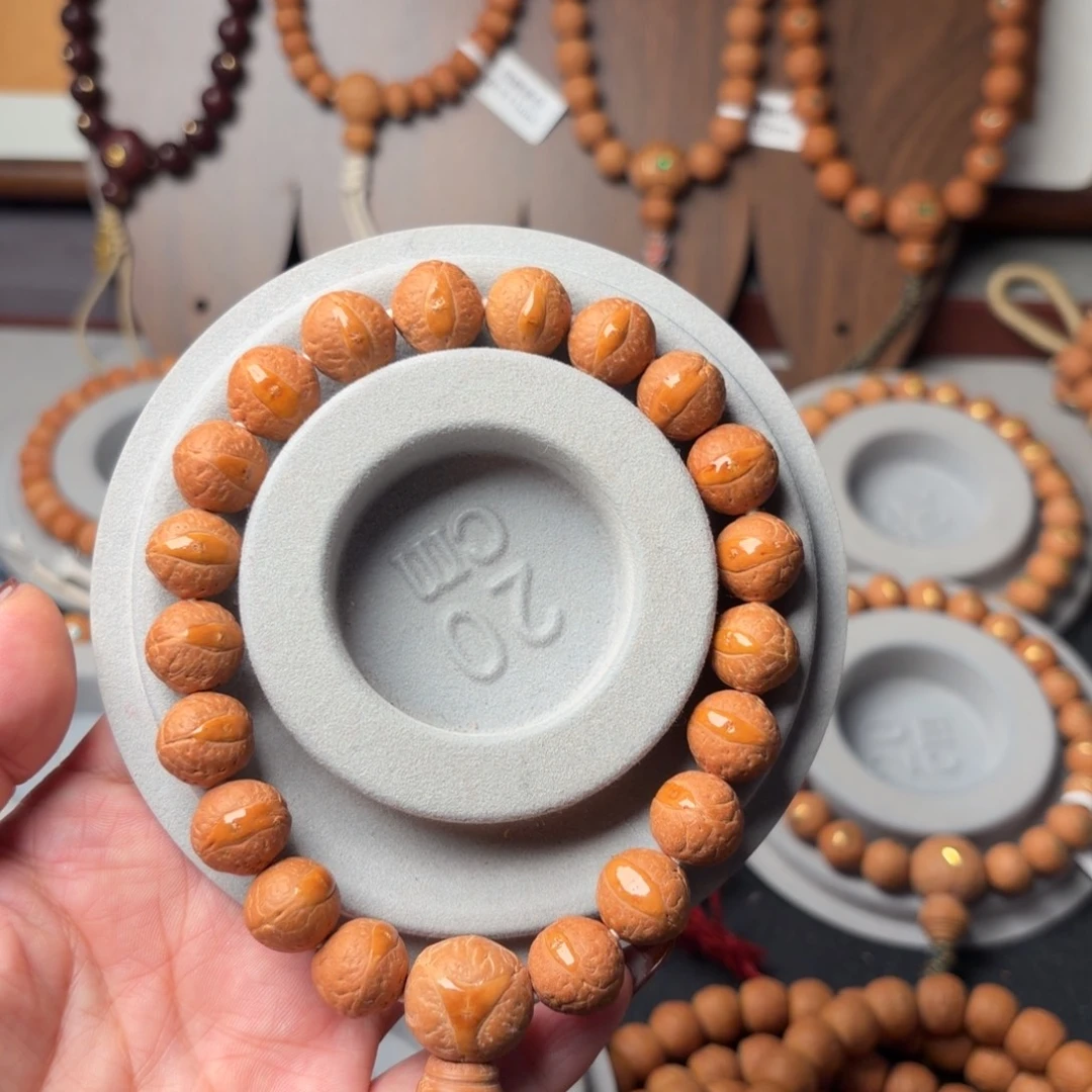 凤眼菩提手串封眼