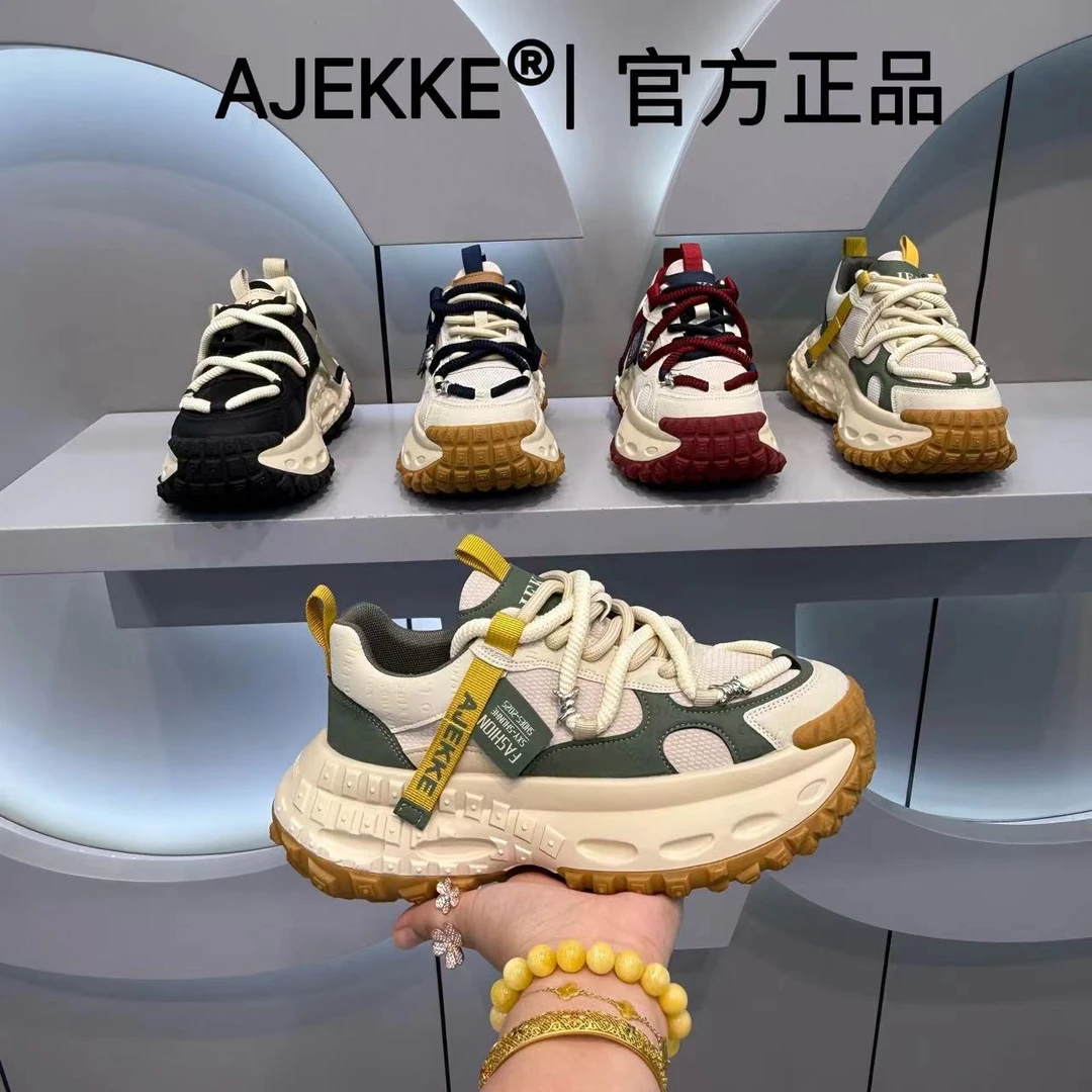 2025 男士新款运动时尚青春小众日常百搭舒适潮流潮鞋（皮鞋尺码）