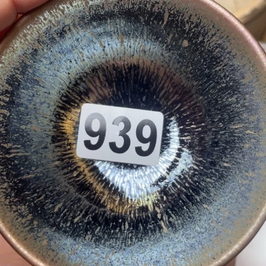 茶盏沐雨茶器柴烧主人杯