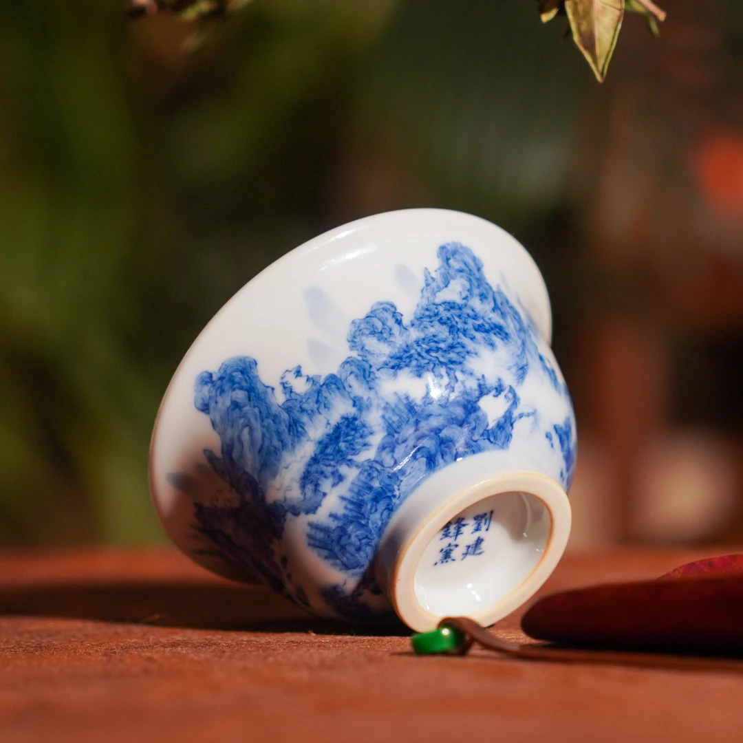刘建锋  青花山水杯  手工茶具纯手工中式
