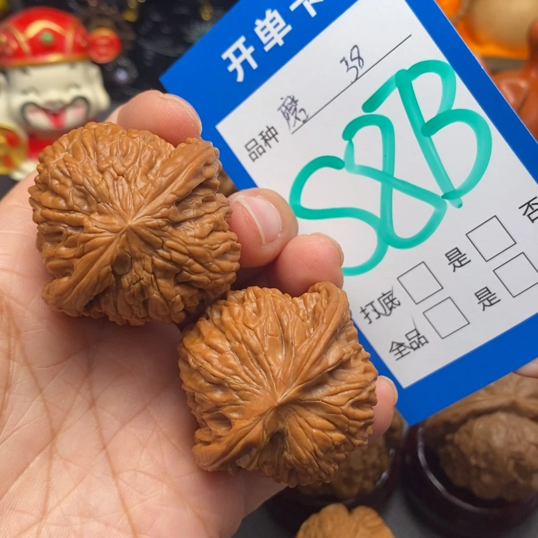 文玩核桃把件38尺全品红皮磨盘