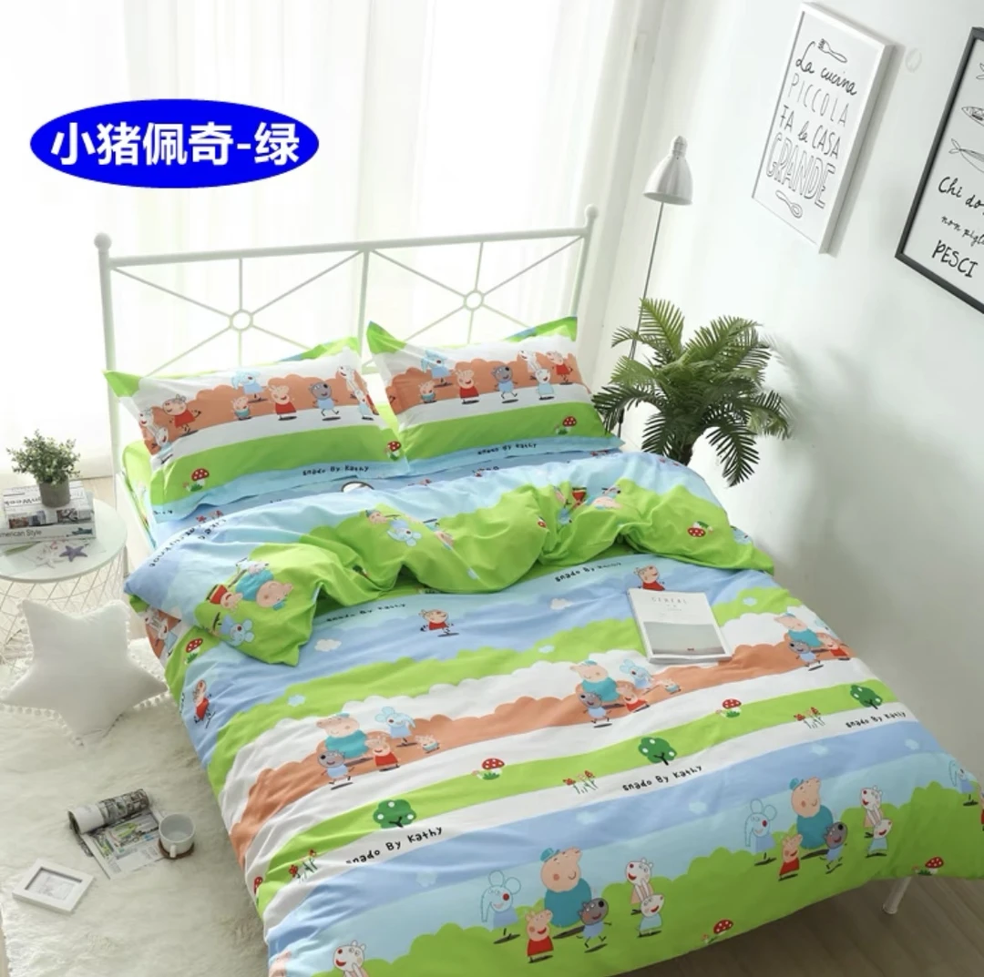 畅畅家小猪佩奇学生宿舍磨毛纯棉四件套被套枕套床单卡通印花亲肤