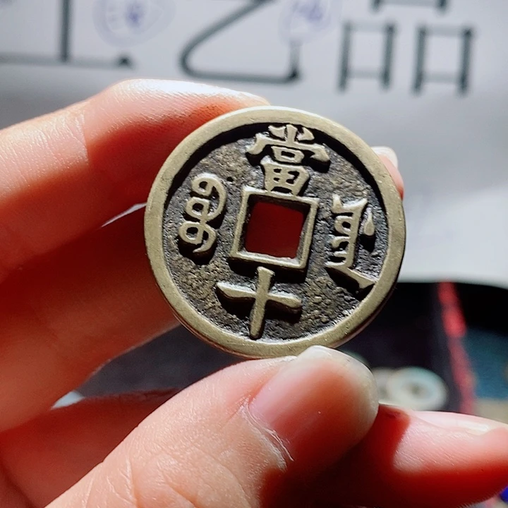 ****呀小陈小陈 手机挂件工艺品 030