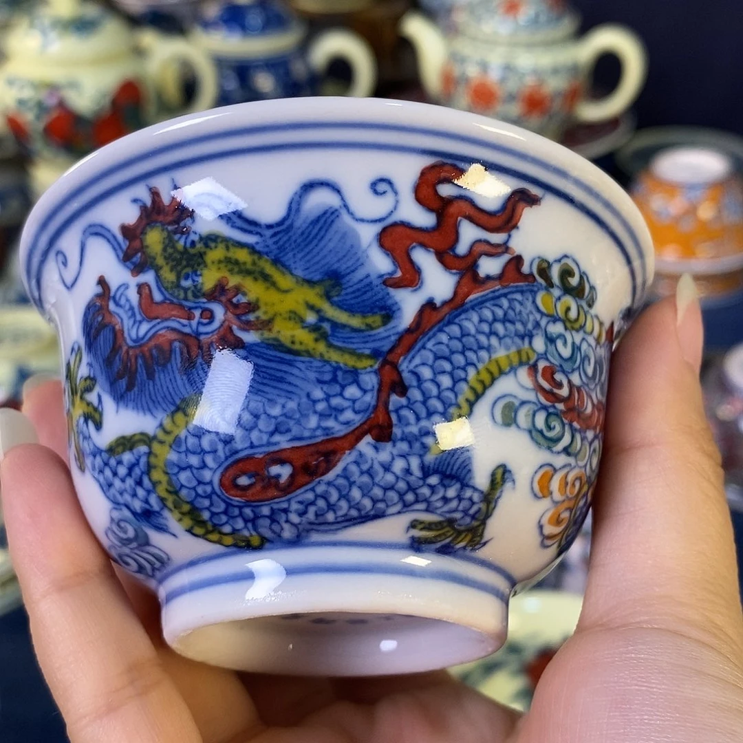 瓷片景德镇陶瓷茶杯1个