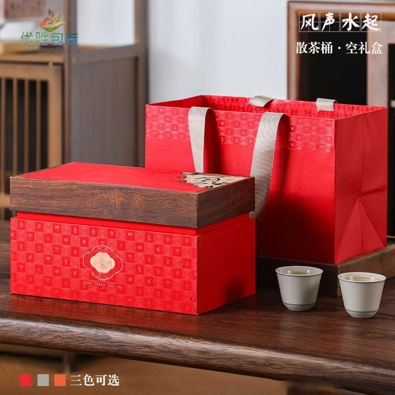 【风声水起】【拍一发二】大红袍乌龙茶独立小袋礼盒装
