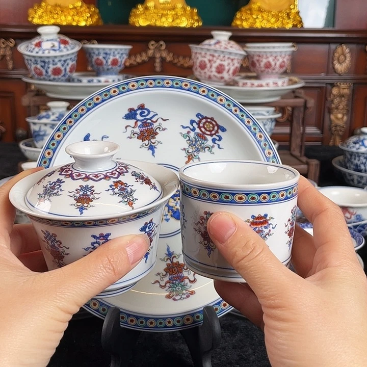 八宝纹三件套茶具