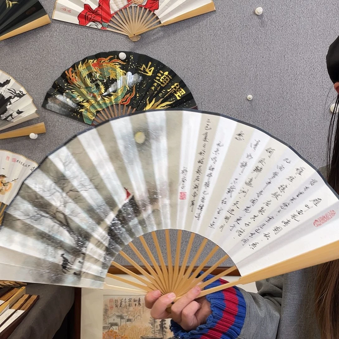 国画10寸玉竹-纯手绘-文玩扇骨（默认粘好）