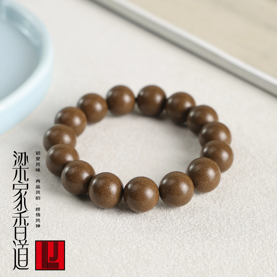 梁家合香珠《四时清味》解秽除恶气，安抚紧张神经，祛湿健脾