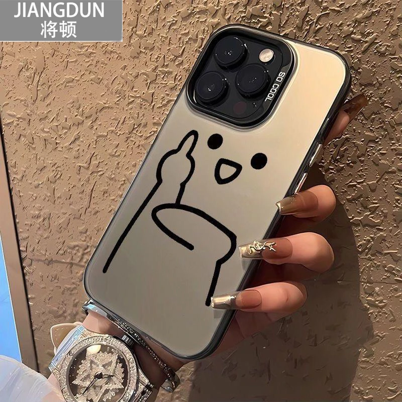 将顿适用苹果15Promax手机壳搞怪表情iPhone14Plus防摔13创意可爱