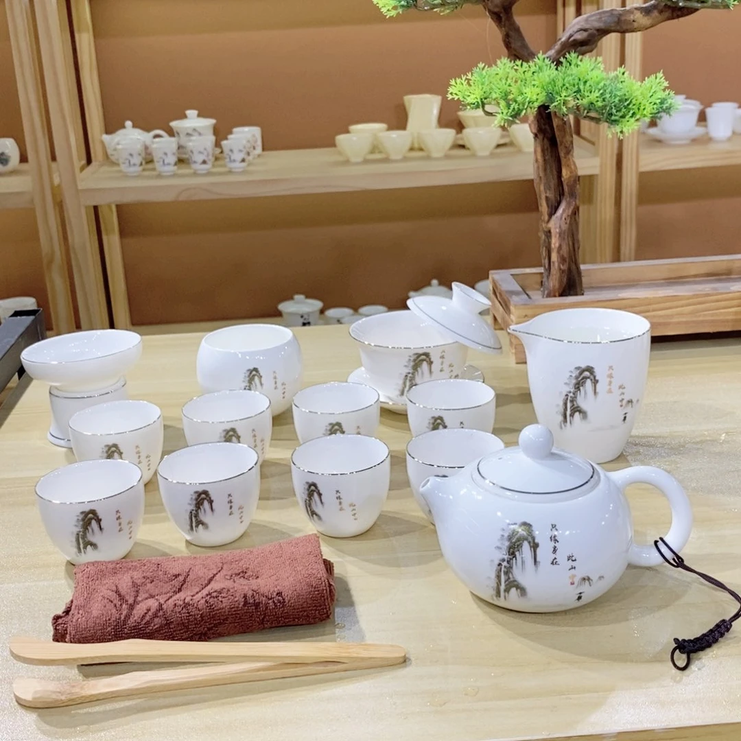 瓷片只缘凤鸣款羊脂玉套装