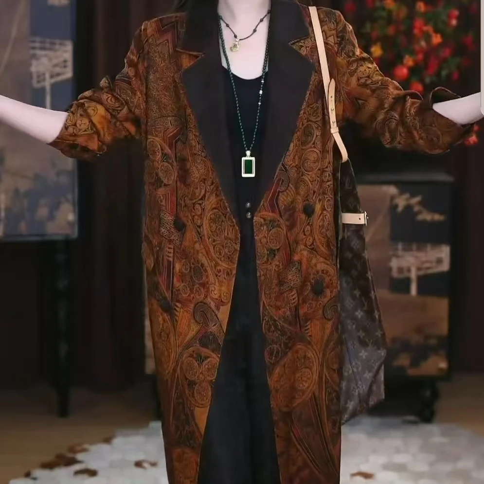 【之韵】新中式复古显瘦春秋宽松国风休闲潮流皮衣百搭风衣