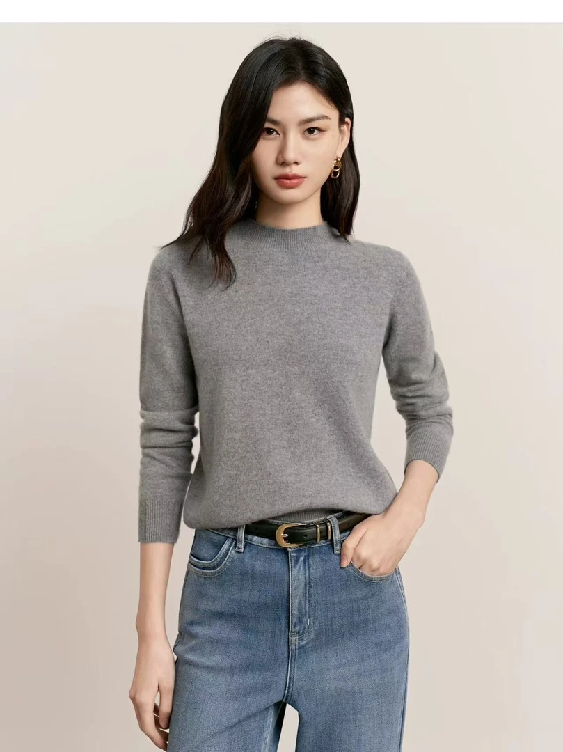 6607 羊绒半高领尾单断色断码