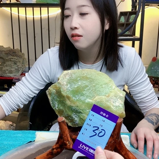 【闪购商品】未镶嵌蛇纹石玉原石！***！