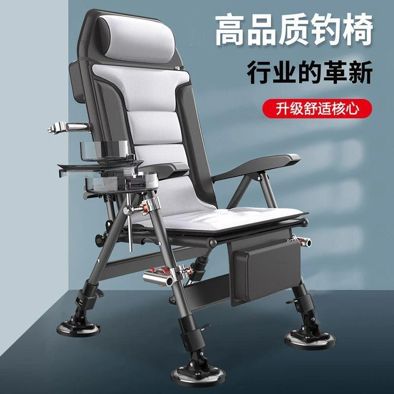 新款羚特 欧式钓椅可折叠可躺式多功能新款全地形台钓鱼椅子座椅