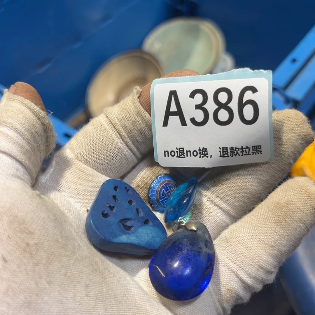 筱***奕陶瓷直播链接火爆热卖热卖