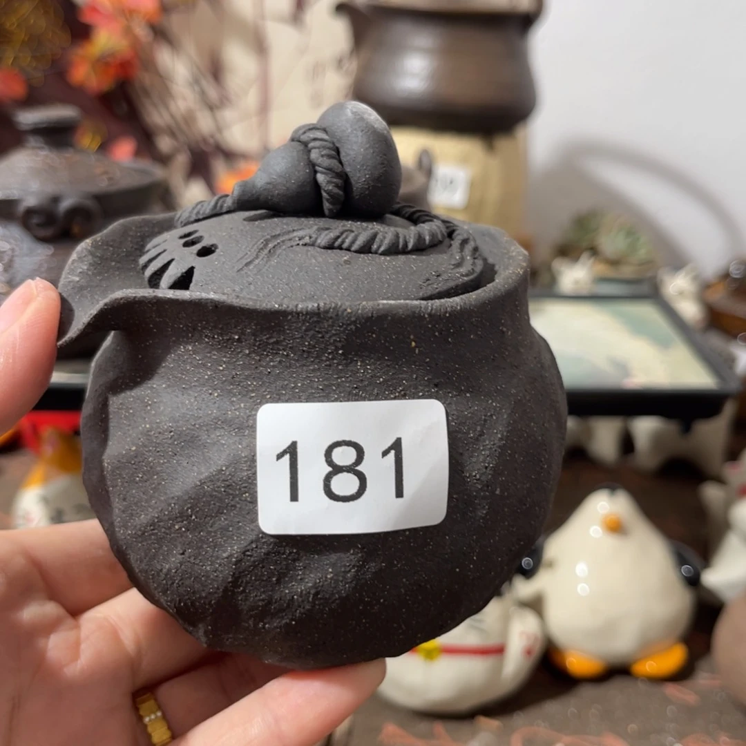 木村信弘柴烧保平