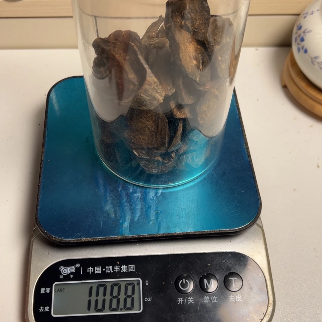 沉香沉香碎屑伽**康海南尖峰岭大山野包壳老料108g