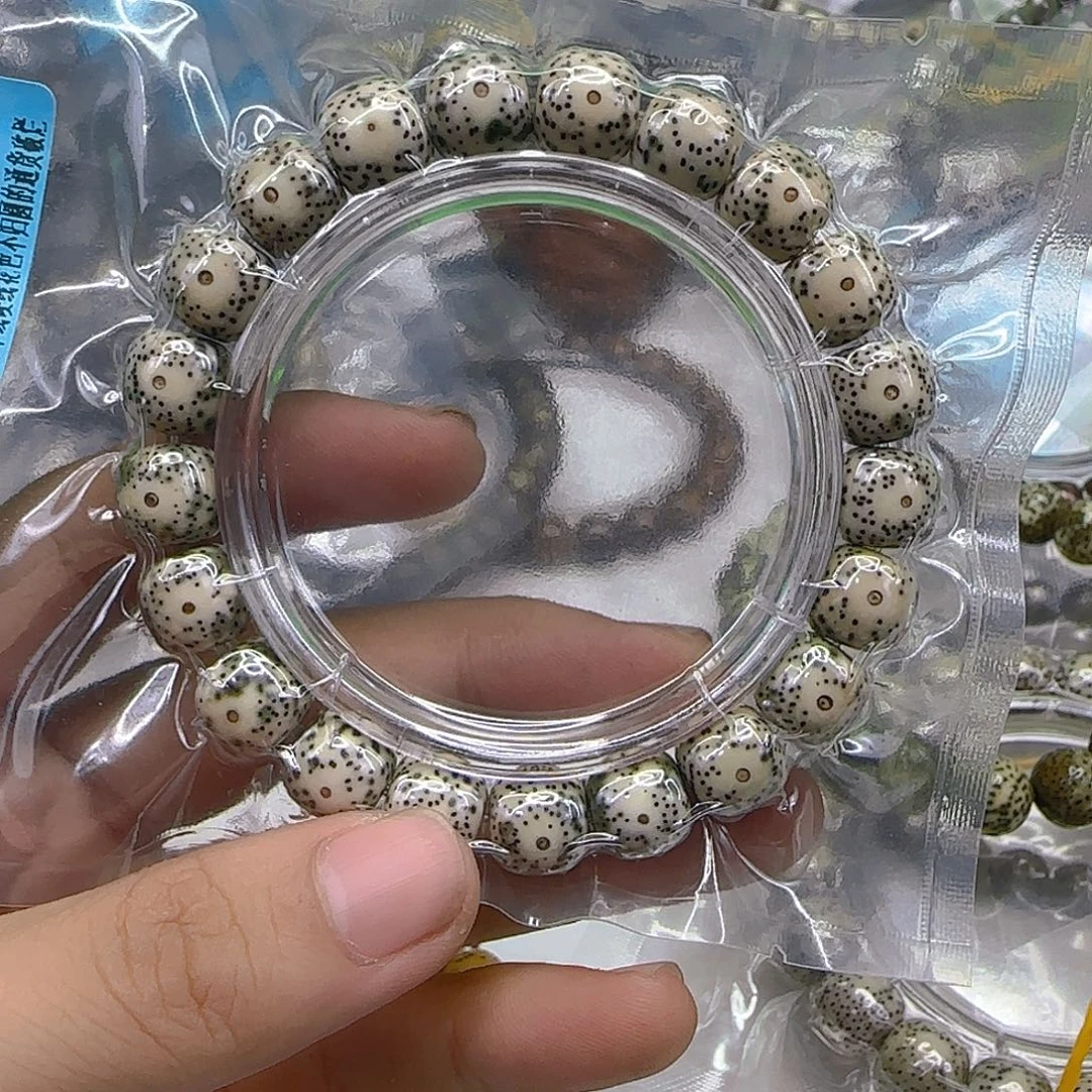 手串星月菩提62高端大眼睛青花星月菩提单圈11左右