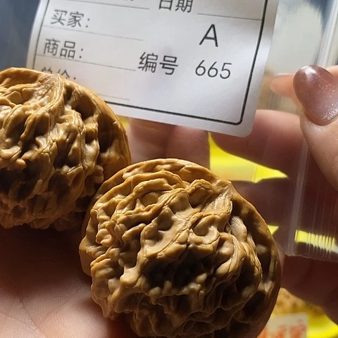 兰***林把件桃核自产自销……