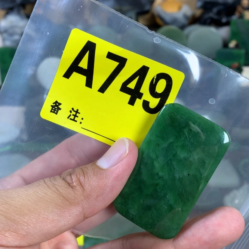 【闪购商品】和田玉未镶嵌珠宝半成品