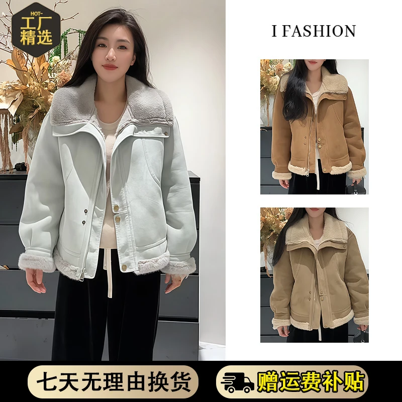 皮毛一体翻领外套女冬季2025新款遮肉显瘦高级感宽松气质棉服上衣