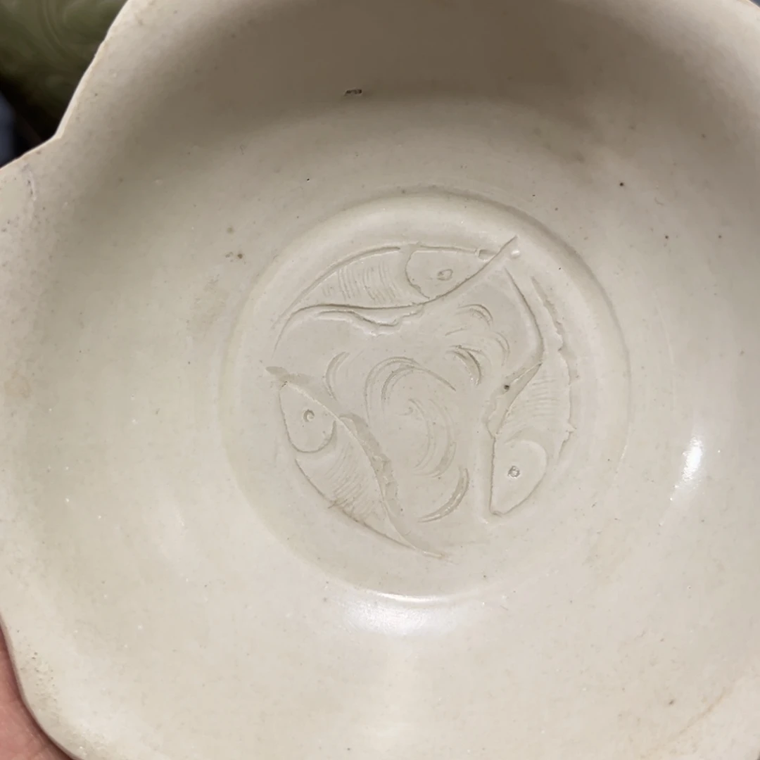 用***0邢窑的花口的鱼洗