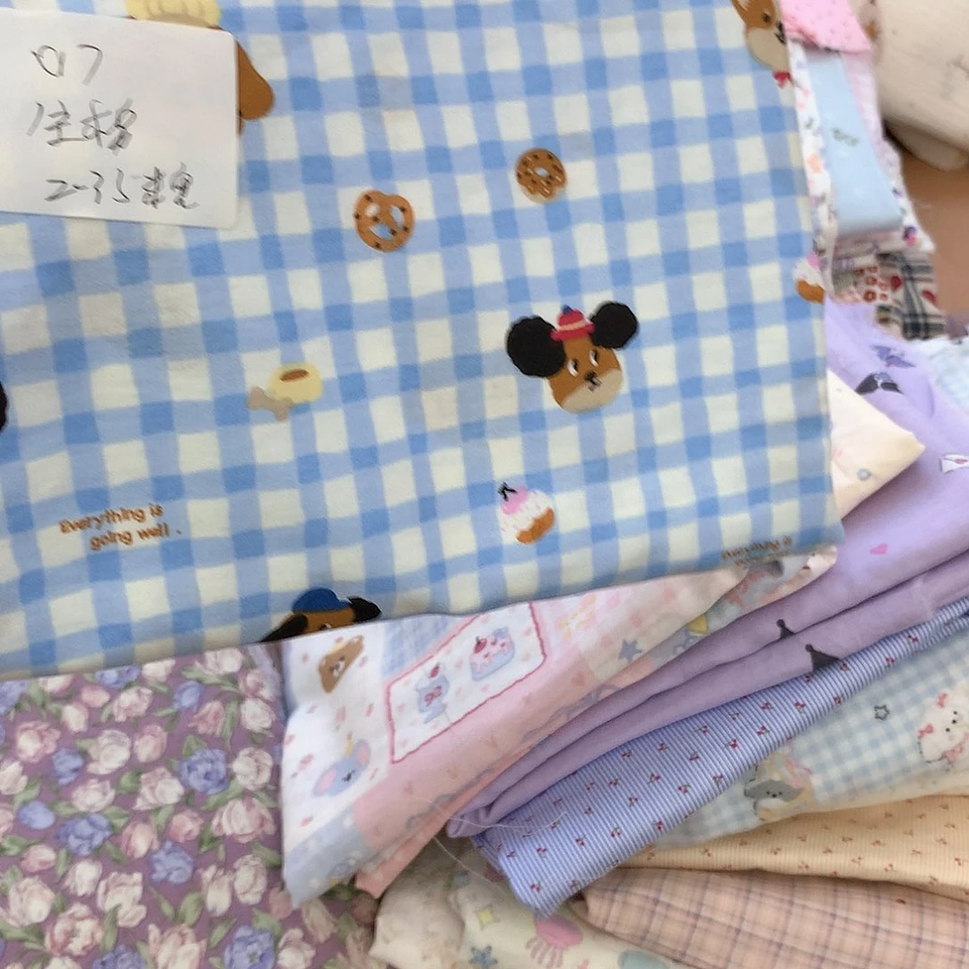 棉017全棉2.35米宽