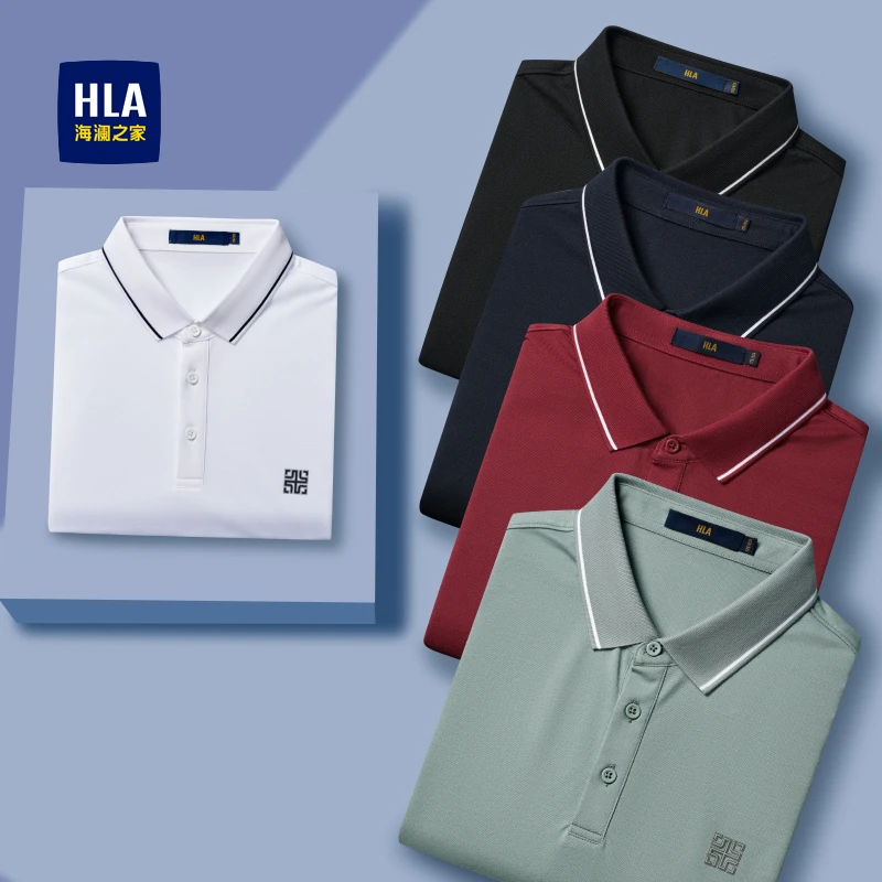 海澜之家男士POLO衫短袖男士男装夏季新款简约商务短袖百搭男装