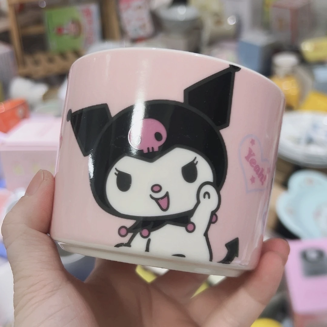 瓷片微瑕满20包邮可爱